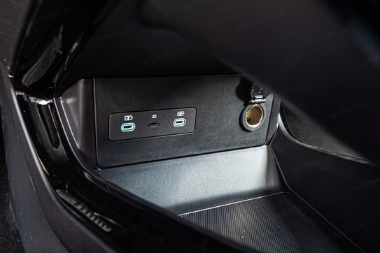 BYD Seal U DM-i 1.5 Comfort