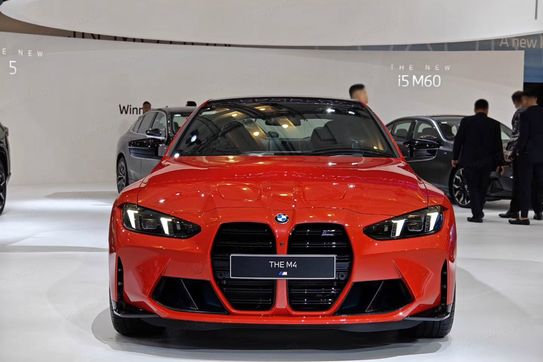 BMW Seria 4 Coupe M4 Competition M xDrive