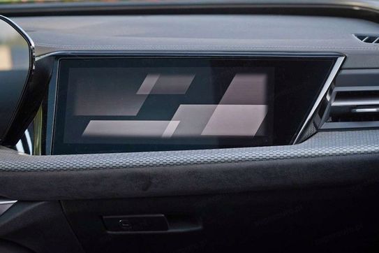 Audi Q5 TFSI quattro S line