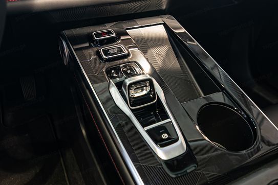 Gac Emkoo Luxury 2.0 HEV