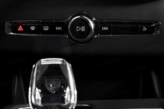 Volvo XC90 B5 AWD Ultra Bright 7os