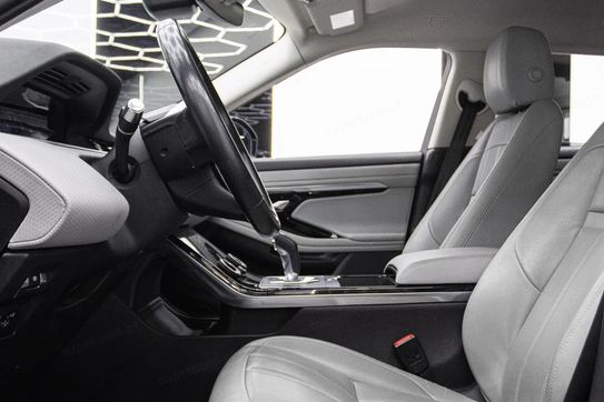 Land Rover Range Rover Evoque Evoque 2.0 P200 mHEV