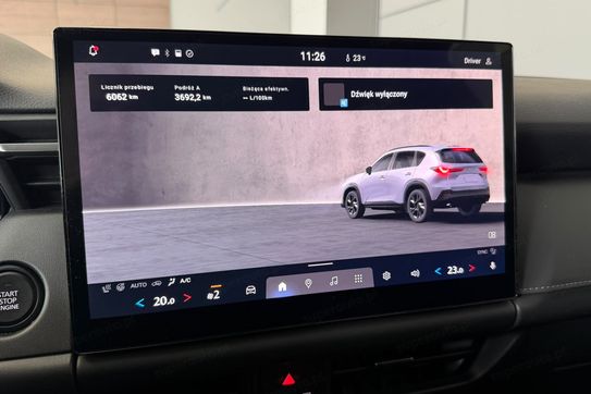 Mazda CX-5 e-Skyactiv G Center-Line