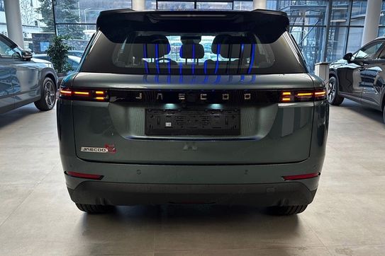 Jaecoo 5 1.6 T-GDI Premium DCT