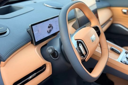 Geely Starray EM-i 1.5 PHEV Max +