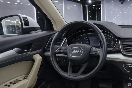 Audi Q5 50 TFSI e quattro S tronic