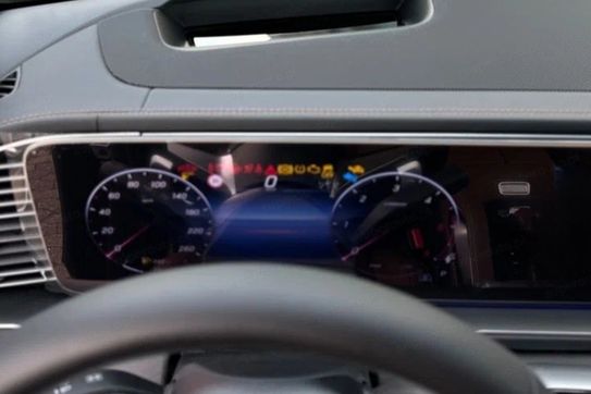 Mercedes GLS 450 d 4-MATIC AMG Line