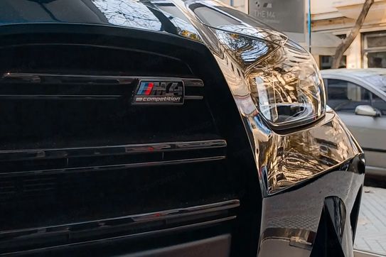 BMW Seria 4 M4 Competition M xDrive