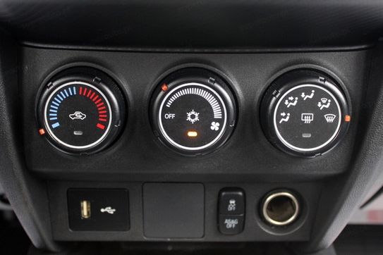 Mitsubishi ASX 2.0 Inform