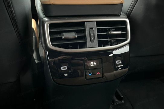 Lexus RX 450h+ Prestige