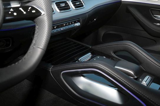 Mercedes GLE Coupe 300 d 4-Matic AMG Line