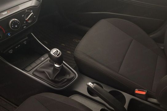 Hyundai i20 1.2 Modern