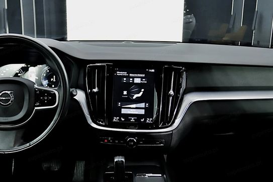 Volvo V60 B4 B Momentum Pro