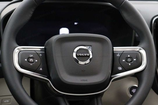 Volvo XC40 B4 Ultra Dark