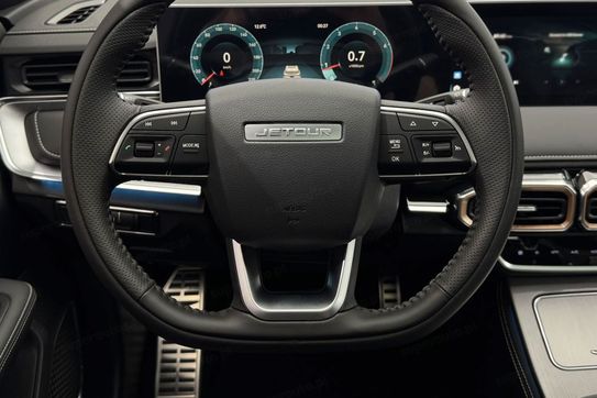 Jetour X70 Plus 1.5T DCT