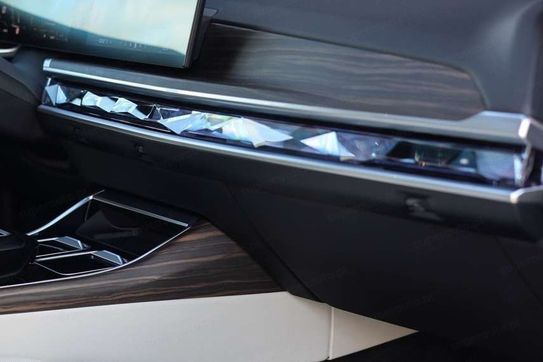BMW Seria 7 740d xDrive M Sport