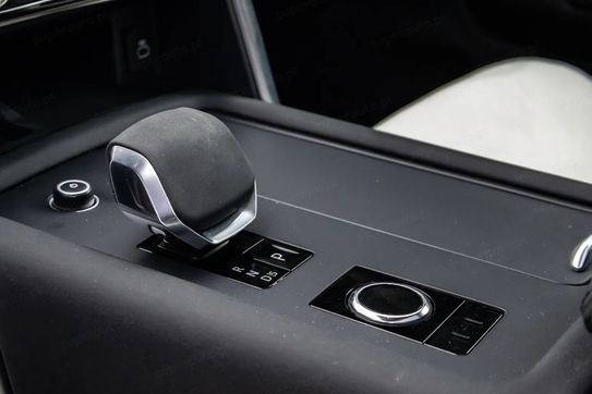Land Rover Discovery V D250 mHEV Dynamic SE