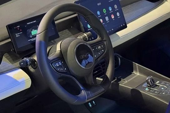 BYD Seal 5 DM-i Comfort