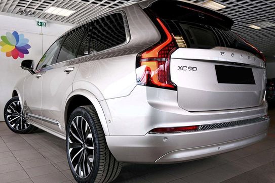 Volvo XC90 B5 AWD Ultra Bright