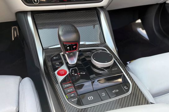 BMW Seria 4 M4 Competition M xDrive aut