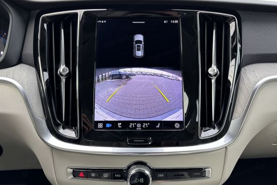 Volvo V60 B4 D Plus Bright