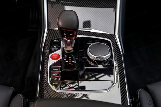 BMW Seria 3 Touring M3 Competition xDrive