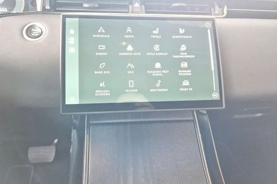 Land Rover Range Rover Evoque 2.0 D200 mHEV S