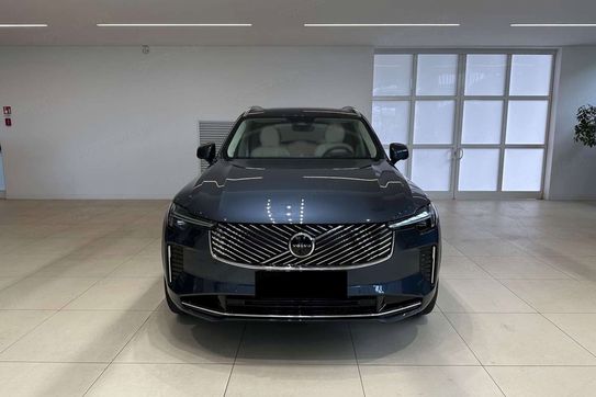 Volvo XC90 B5 AWD Ultra Bright