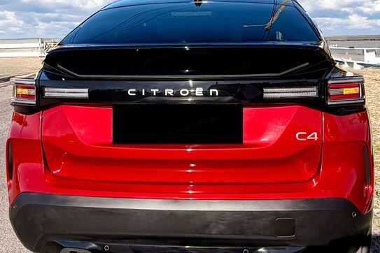 Citroen C4 Max eDCT6 1.2 mHEV