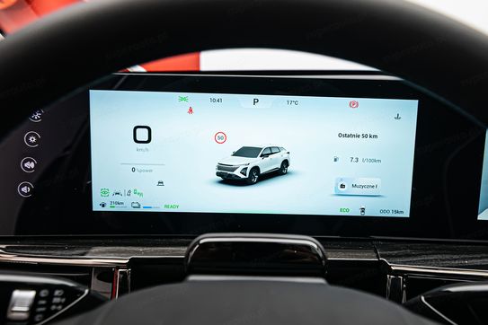 Omoda 5 1.5 T-GDI Hybrid Premium DHT