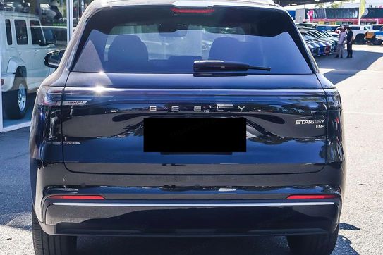 Geely Starray EM-i 1.5 PHEV Pro