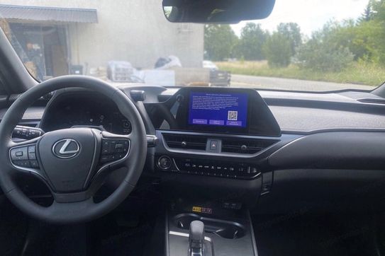 Lexus UX 300h Business