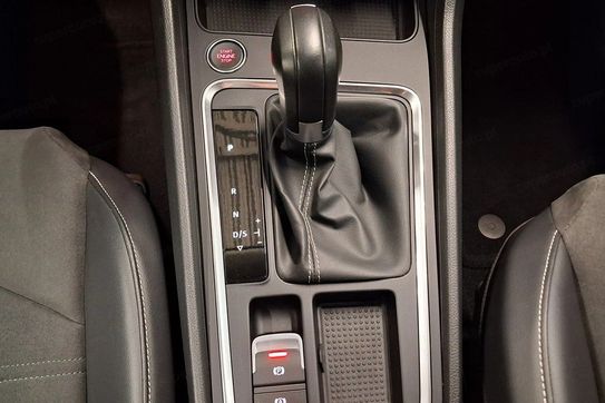 Seat Ateca 1.5 TSI DSG