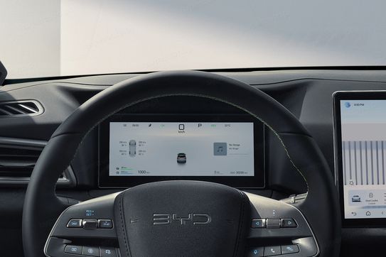 BYD ATTO 2 DM-i Boost