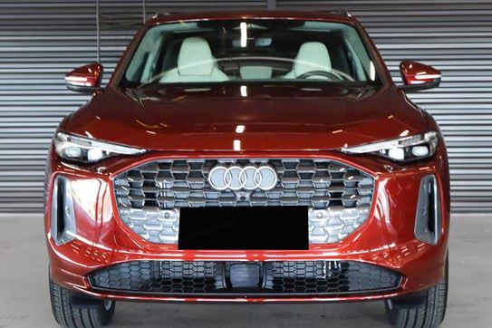 Audi Q5 TFSI quattro advanced