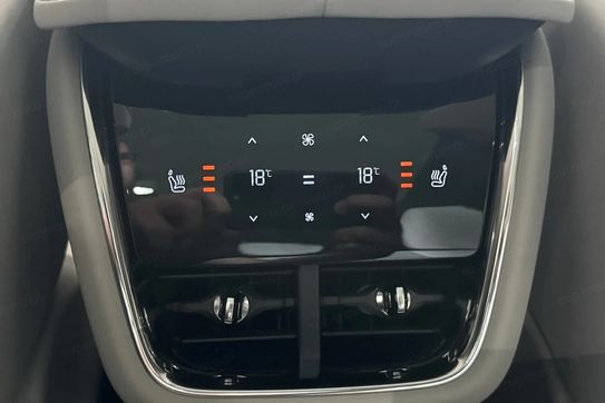 Volvo EX90 111kWh Twin Performance AWD Ultra 7 os