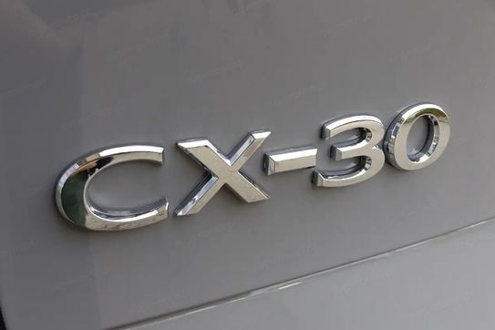 Mazda CX-30 Centre-Line 2.0 e-SKYACTIV X 6MT