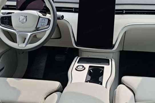 Volvo EX90 Twin Performance AWD Ultra