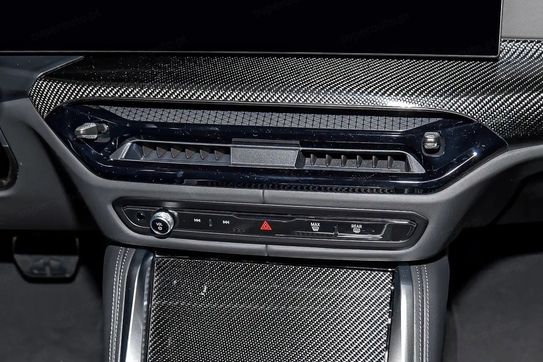 BMW Seria 3 Touring M3 Competition xDrive