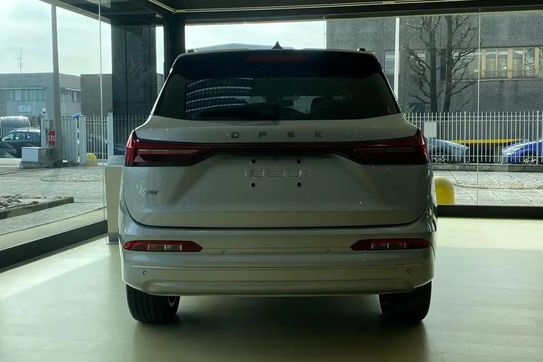 DFSK E5 Prestige 1.5  PHEV E-CVT