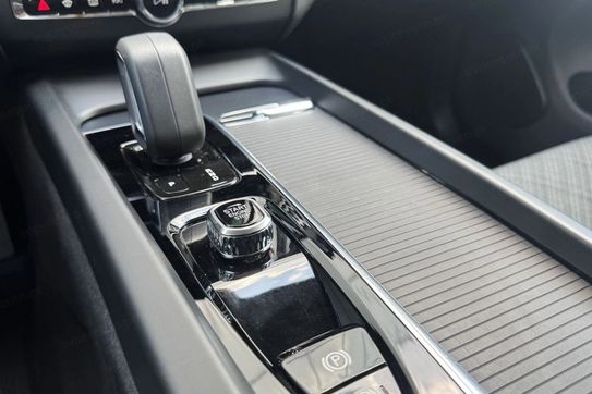 Volvo XC60 B5 B Inscription