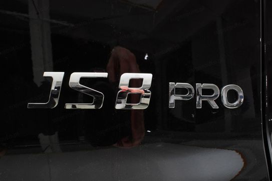 Jac JS8 Pro 1.5 T-GDI 7 DCT 7os.