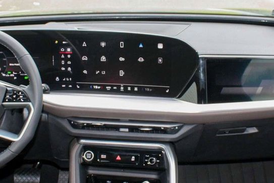 Audi Q5 TDI quattro S line