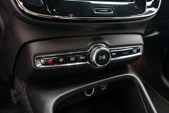 Volvo XC40 T3 Momentum Pro