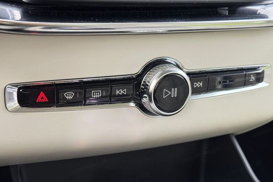 Volvo XC90 B5 B AWD Plus Bright 7os aut