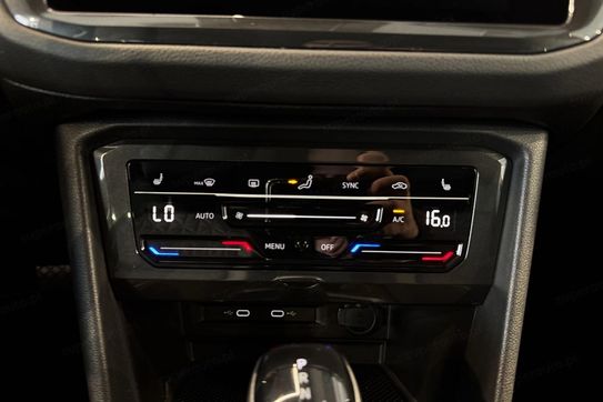 Volkswagen Tiguan 1.5 TSI DSG