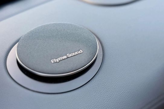 Geely Starray EM-i 1.5 PHEV Max