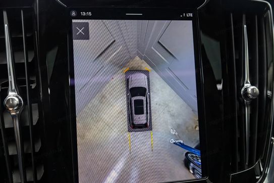 Volvo V90 B4 D Ultimate Bright aut