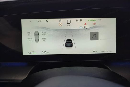 BYD Sealion 7 Excellence AWD