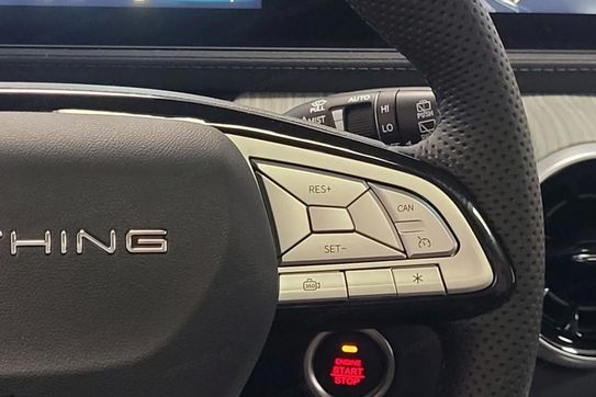 Forthing U-Tour 1.5 DVVT GDI DCT